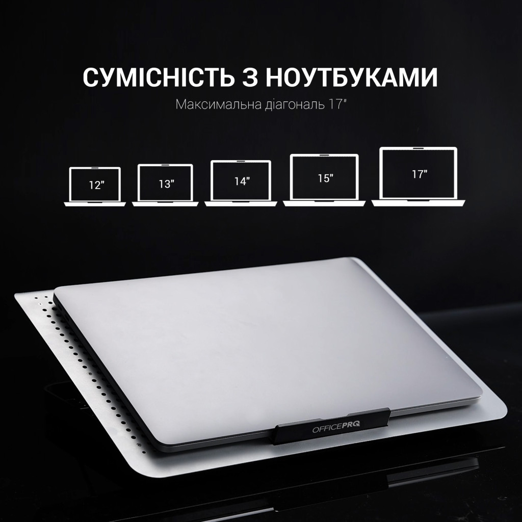 Підставка до ноутбука OfficePro CP620S - зображення 9
