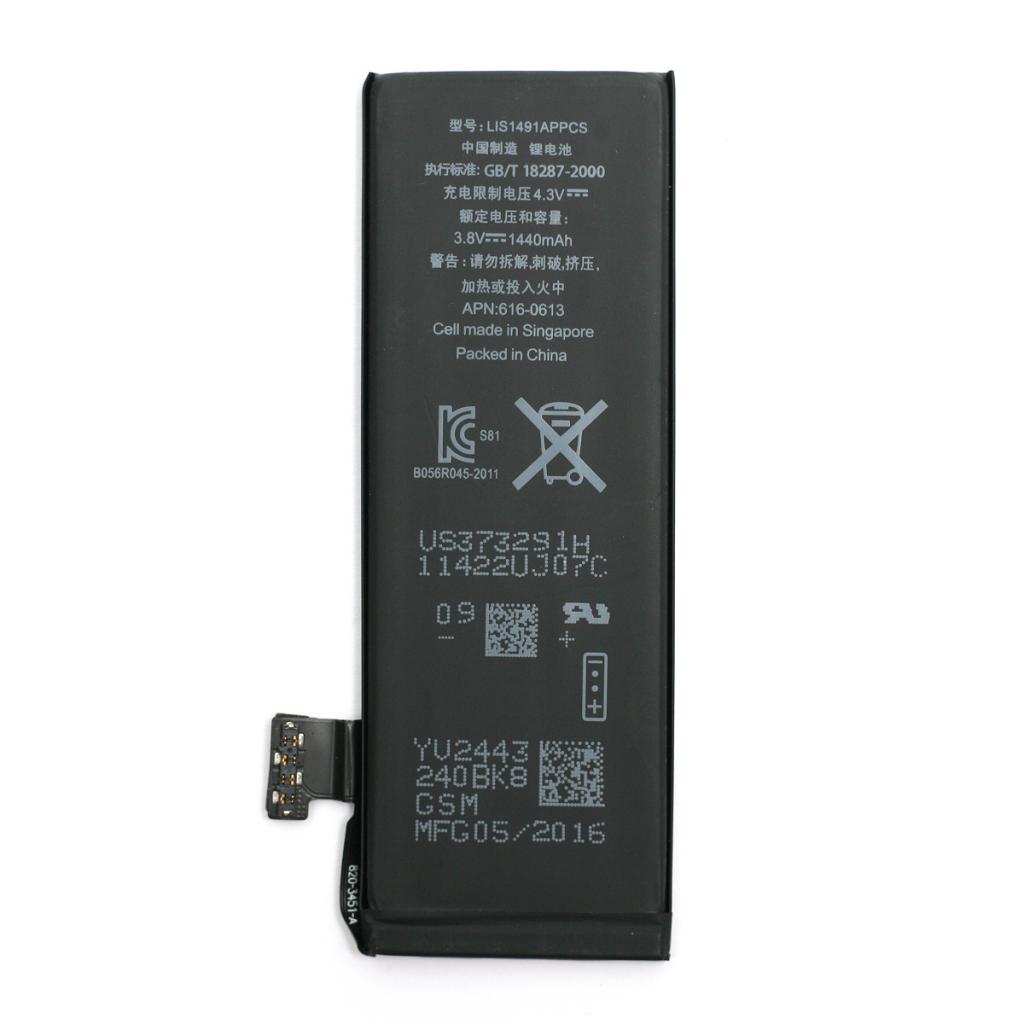 Акумуляторна батарея PowerPlant Apple iPhone 5 1440mAh (DV00DV6334) - зображення 1