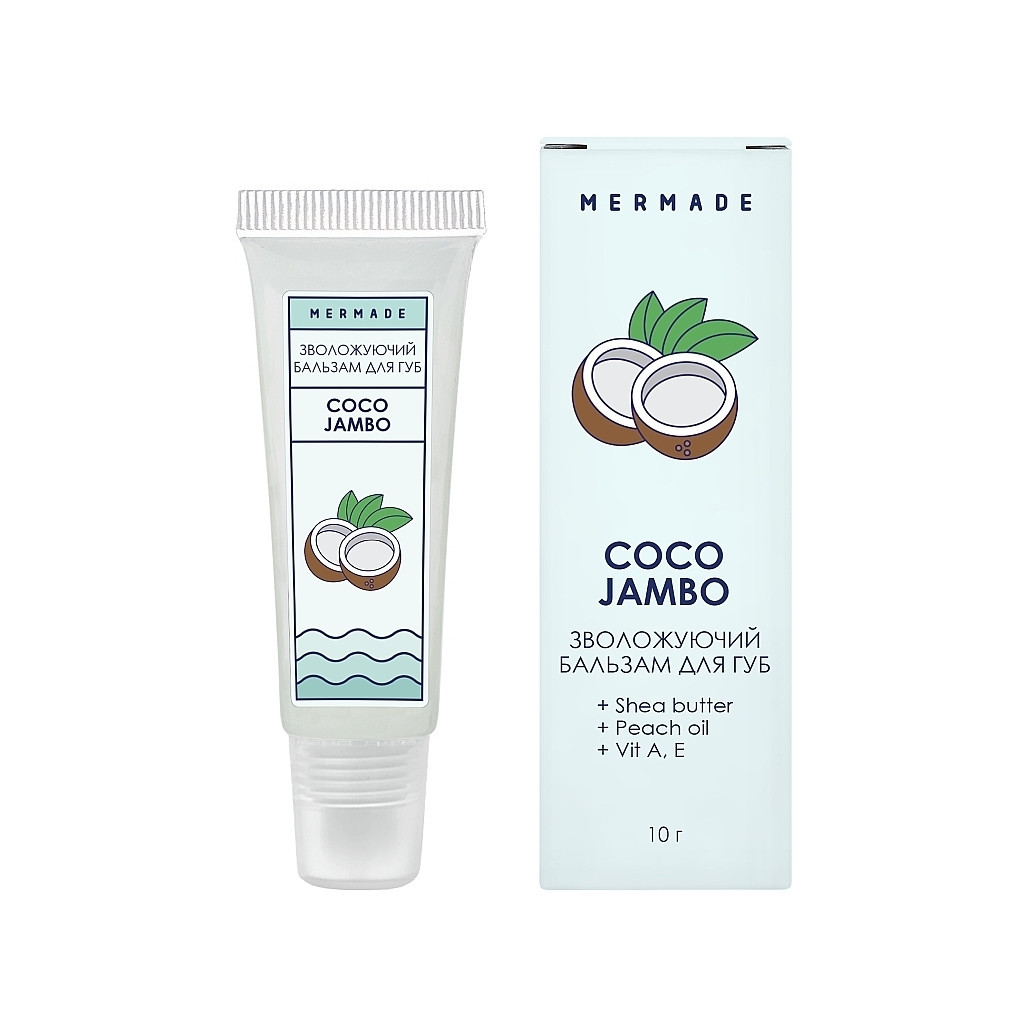 Бальзам для губ Mermade Coco Jambo 10 г (4820241301270) - зображення 1