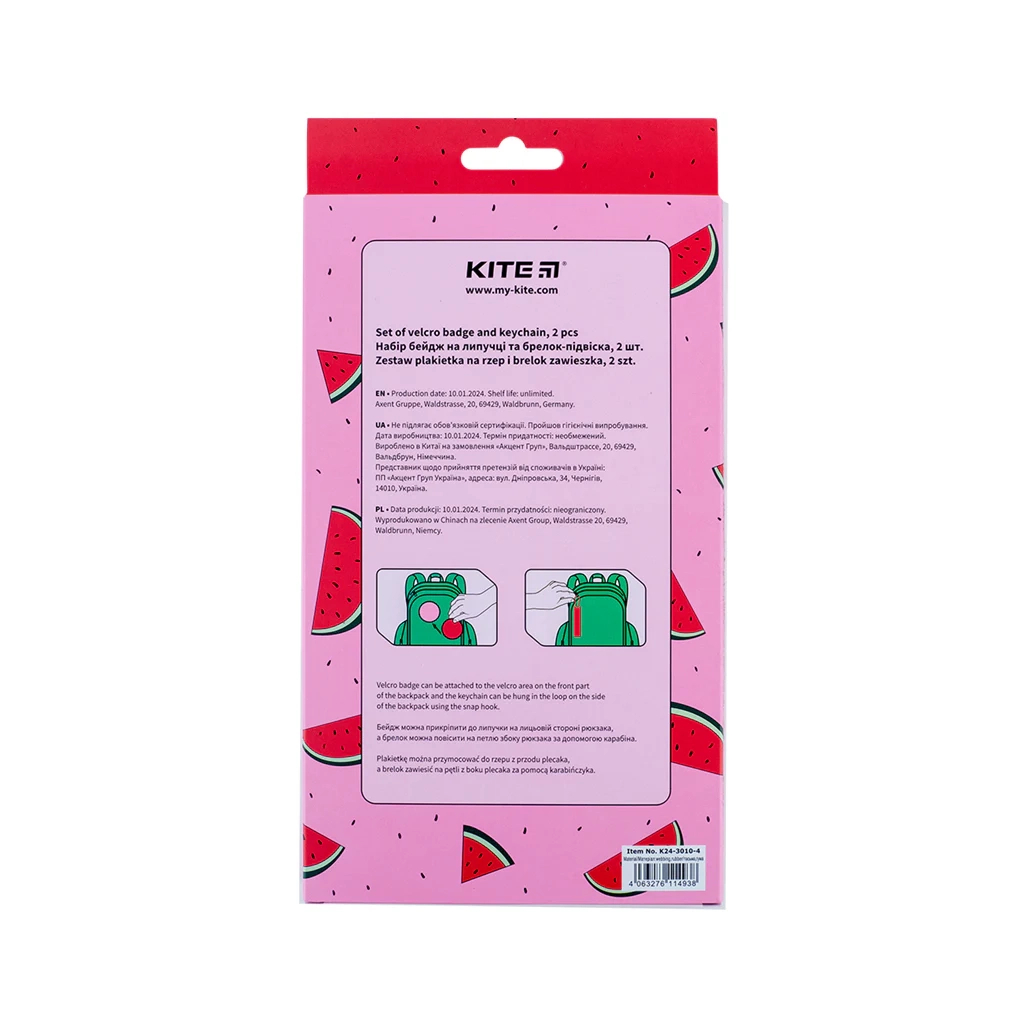Бейдж Kite набір на липучці та підвіска Be Ukraine (K24-3010-4) - зображення 4
