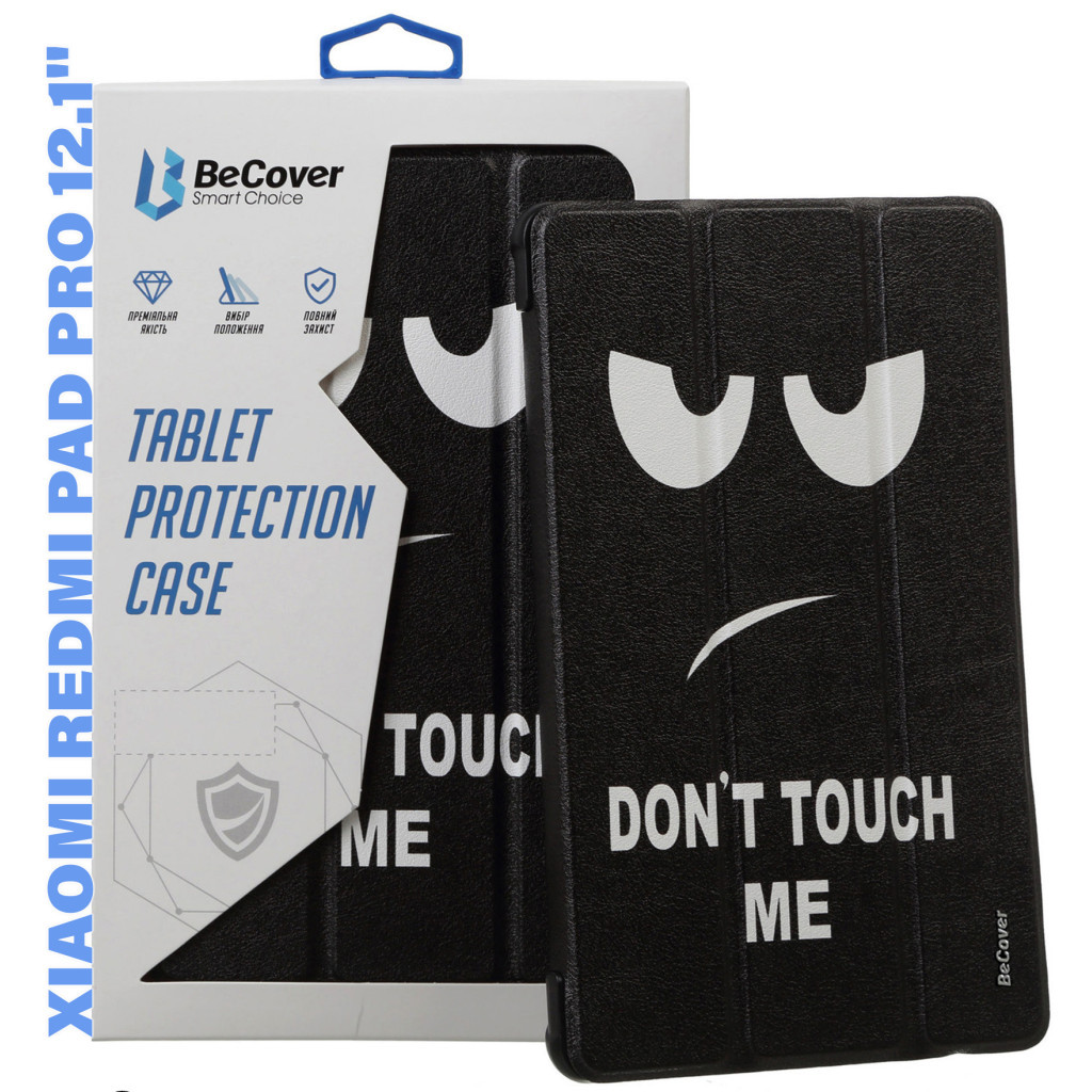 Чохол до планшета BeCover Smart Case Xiaomi Redmi Pad Pro 12.1'' Don't Touch (711307) - зображення 1