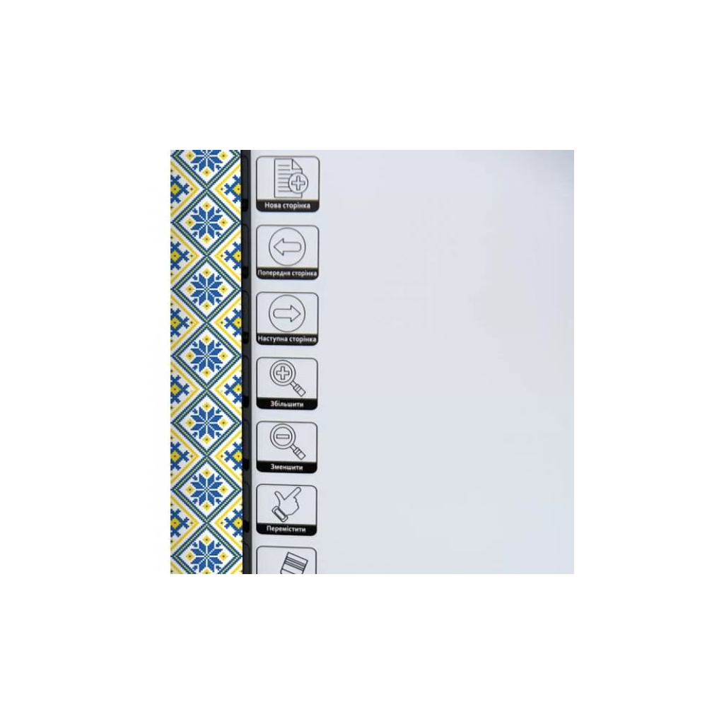 Інтерактивна дошка Intboard UT-TBI82S-30Y - зображення 3