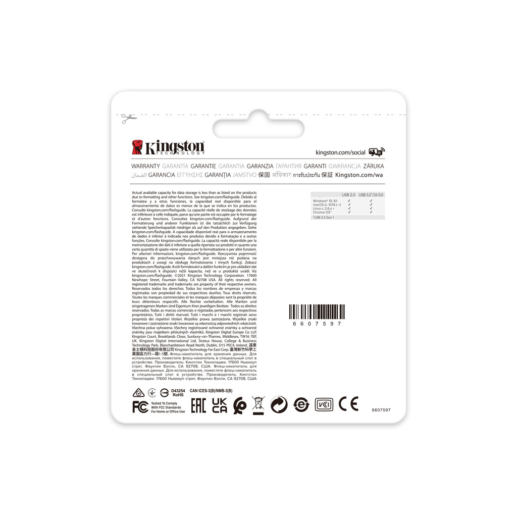 USB флеш накопичувач Kingston 2x64GB DataTraveler Exodia M Black/Blue USB 3.2 (DTXM/64GB-2P) - изображение 7