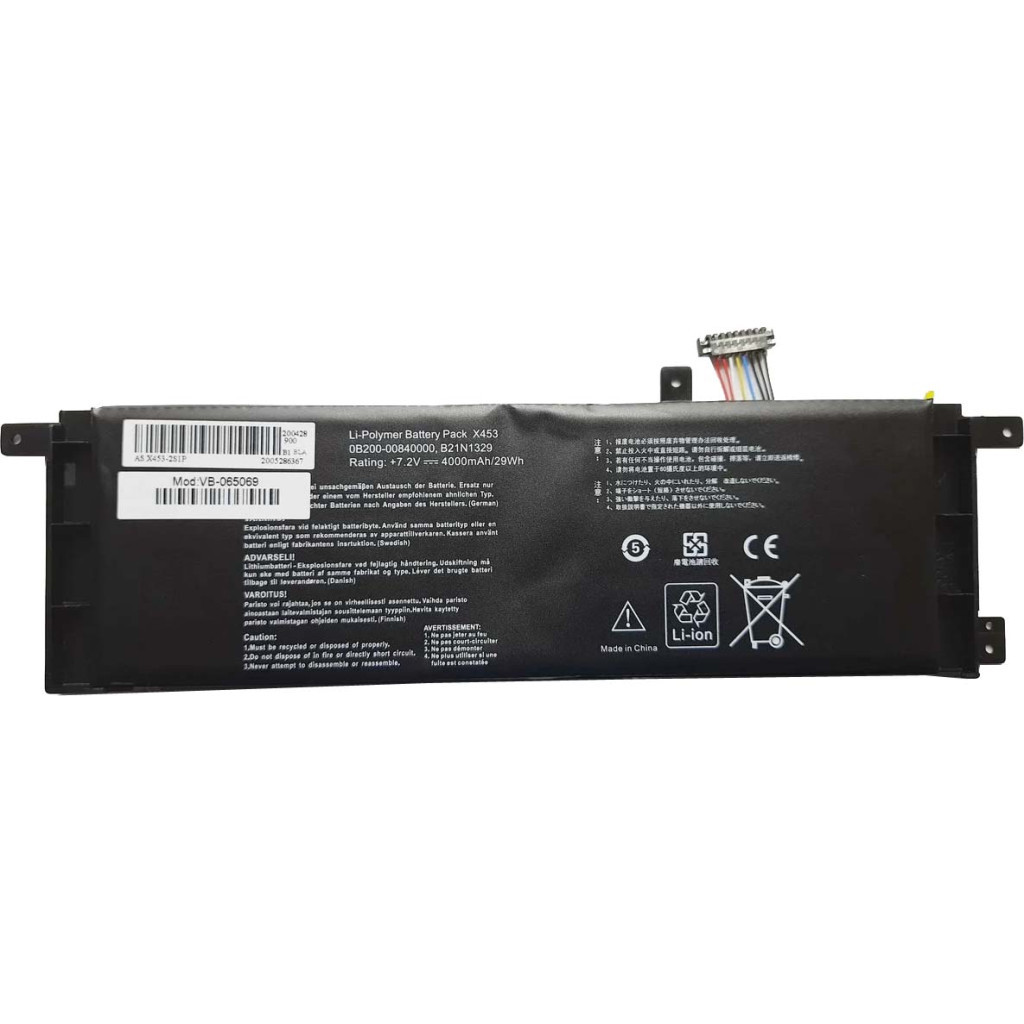 Акумулятор до ноутбука AlSoft Asus X553 B21N1329, 4000mAh (29Wh), 2cell, 7.2V, Li-ion (A47520) - зображення 1