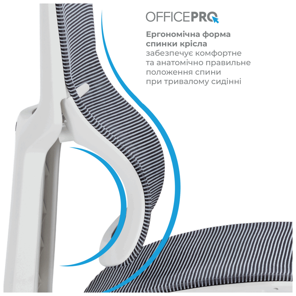 Офісне крісло OfficePro Elegant OC660-W-LG-LG (OC660-W-LG-LG) - зображення 6