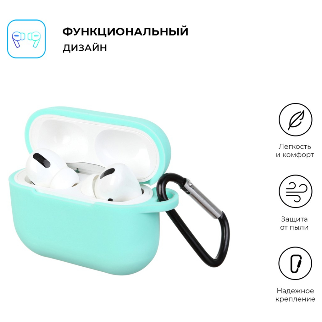Чохол для навушників Armorstandart Silicone Case для Apple Airpods Pro Sea Blue (ARM56082) - зображення 2