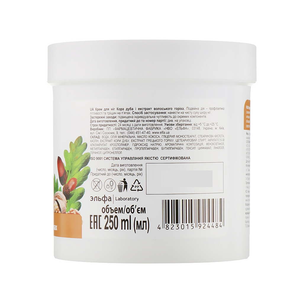 Крем для ніг Домашній Доктор Кора дуба і екстракт волоського горіха 250 мл (4823015924484) - изображение 2