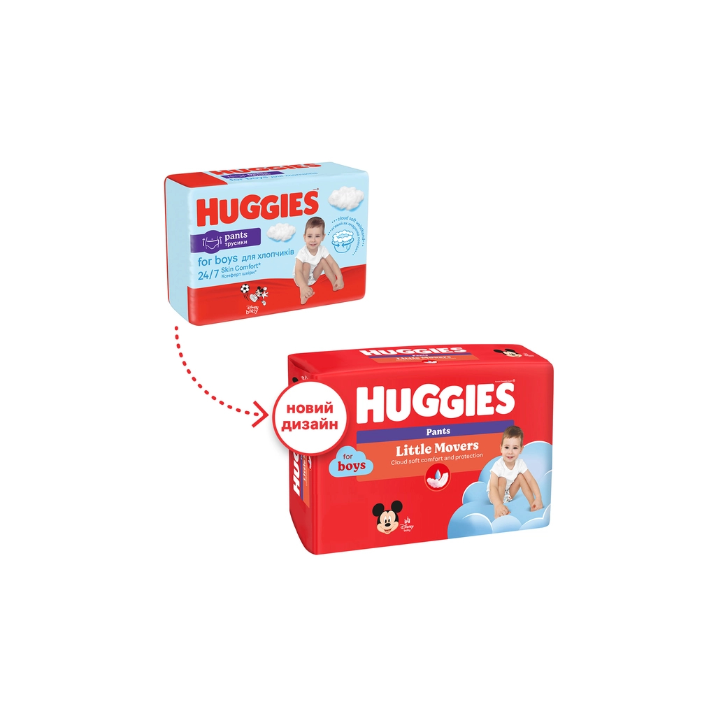 Підгузки Huggies Little Movers/Pants 4 (9-14 кг) для хлопчиків 52 шт (5029053547534) - изображение 2