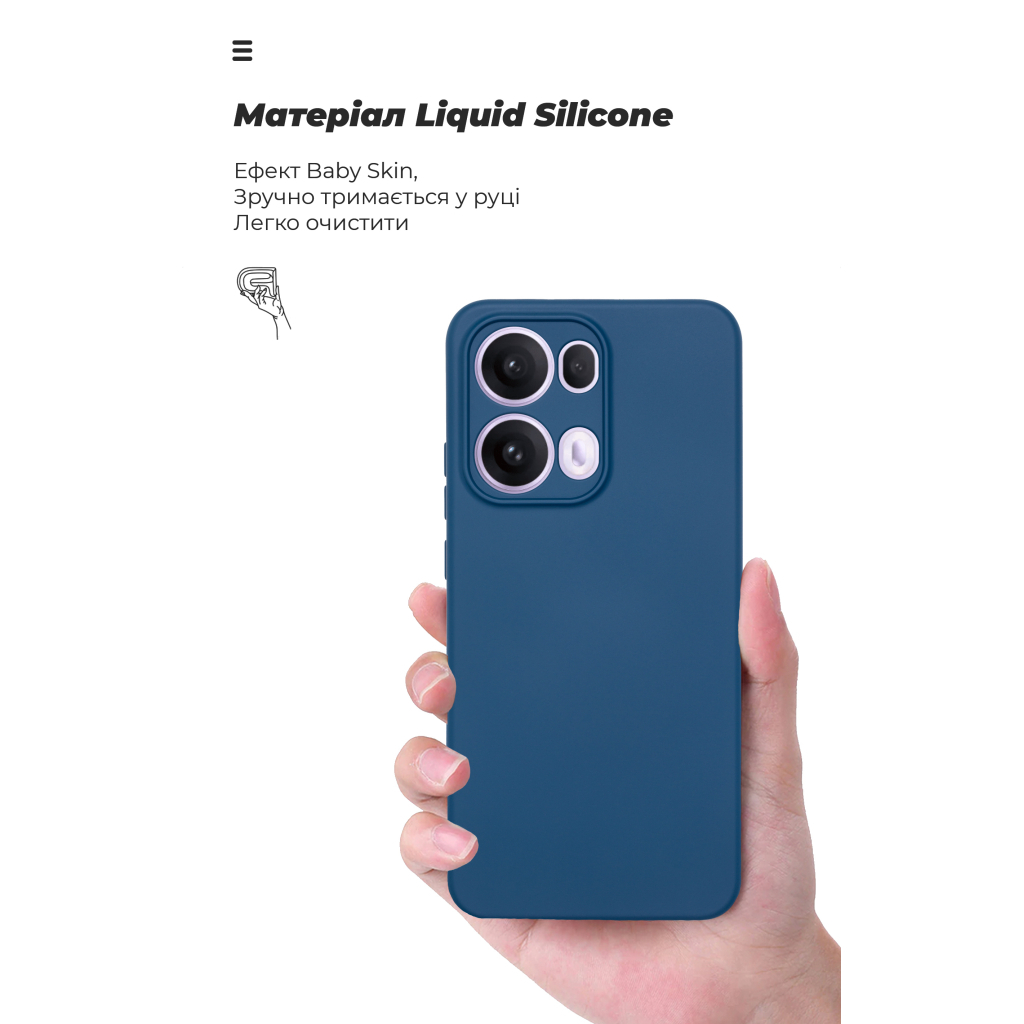 Чохол до мобільного телефона Armorstandart ICON OPPO Reno13 Pro 5G Camera cover Blue (ARM81894) - зображення 7