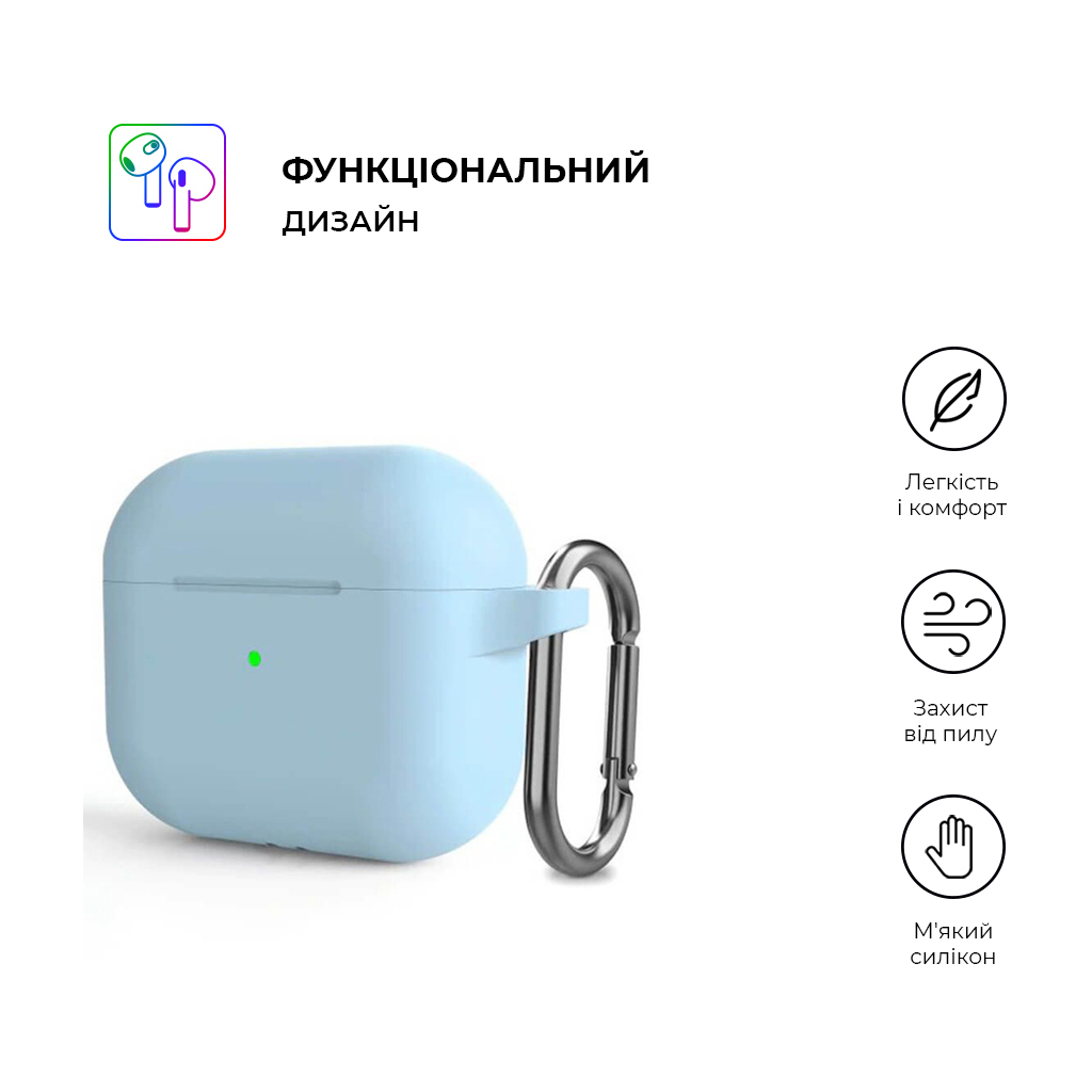Чохол для навушників Armorstandart Hang Case для Apple AirPods 3 Light Blue (ARM60312) - зображення 2