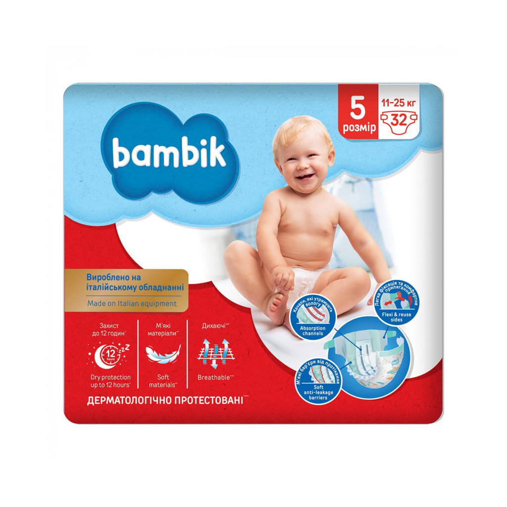 Підгузки Bambik Junior 5 (11-25 кг) 32 шт (43406530) - зображення 1