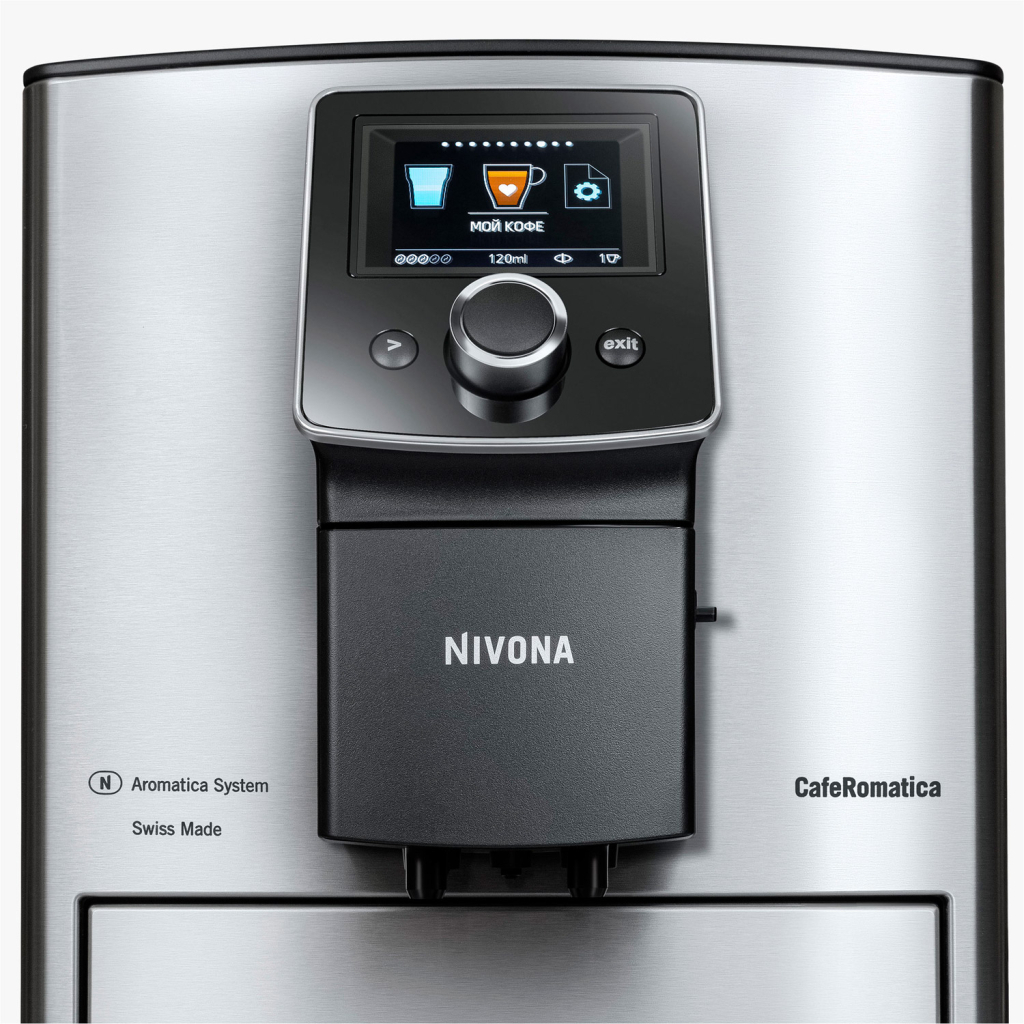 Кавомашина Nivona NICR 825 - зображення 2