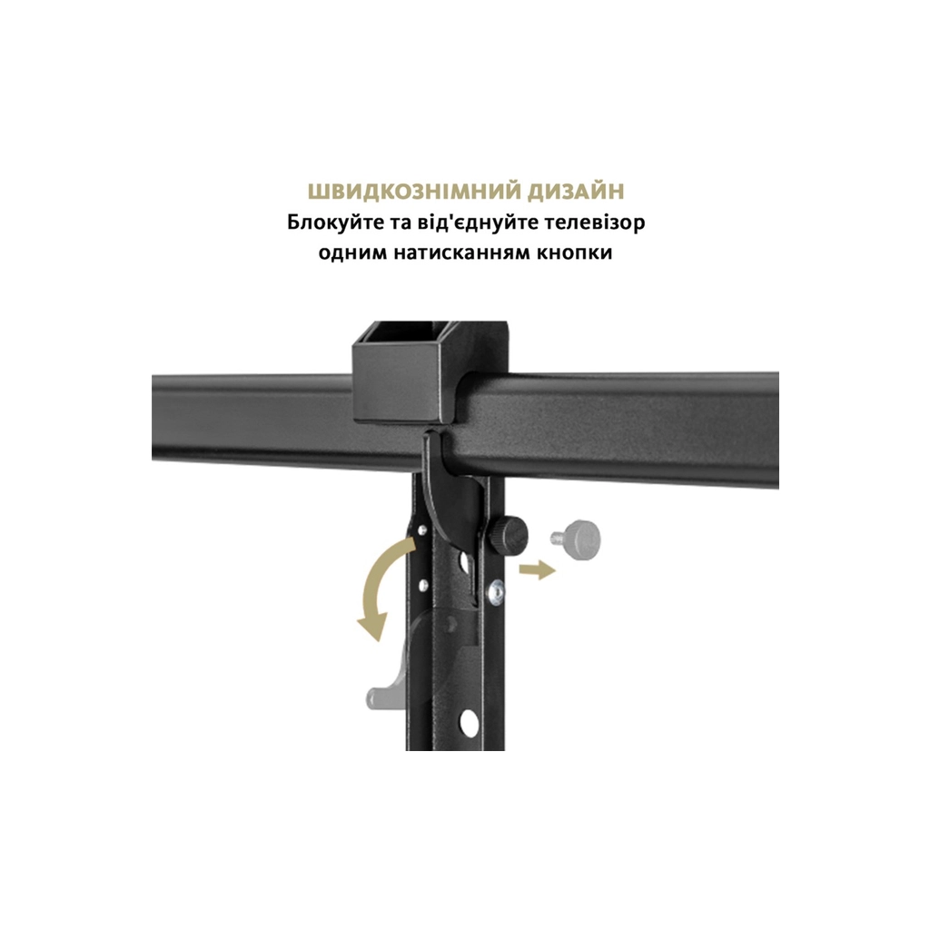 Кронштейн ITech PTRB-95 - зображення 7