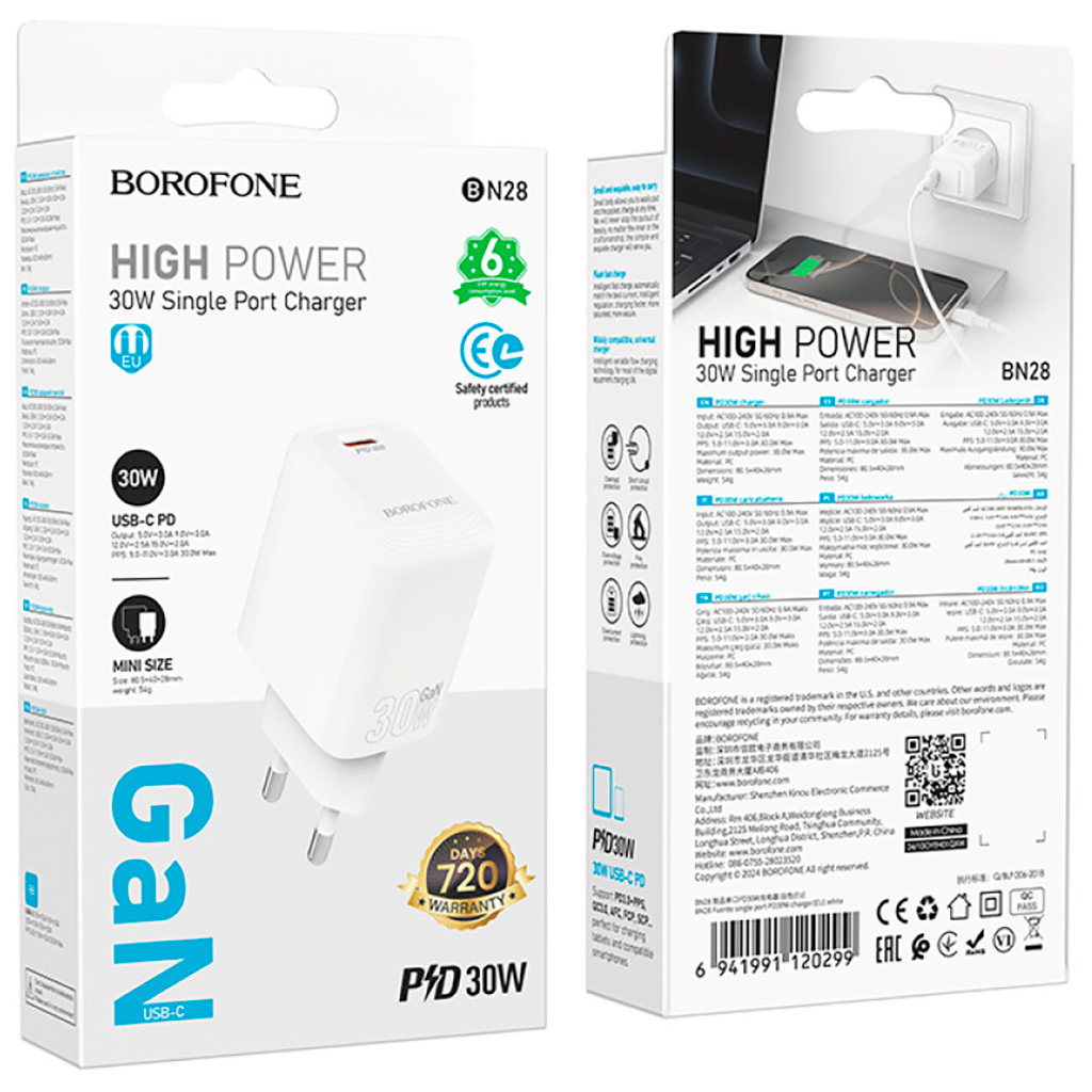 Зарядний пристрій BOROFONE BN28 Fuente USB-C PD30W White (6941991120299) - зображення 7
