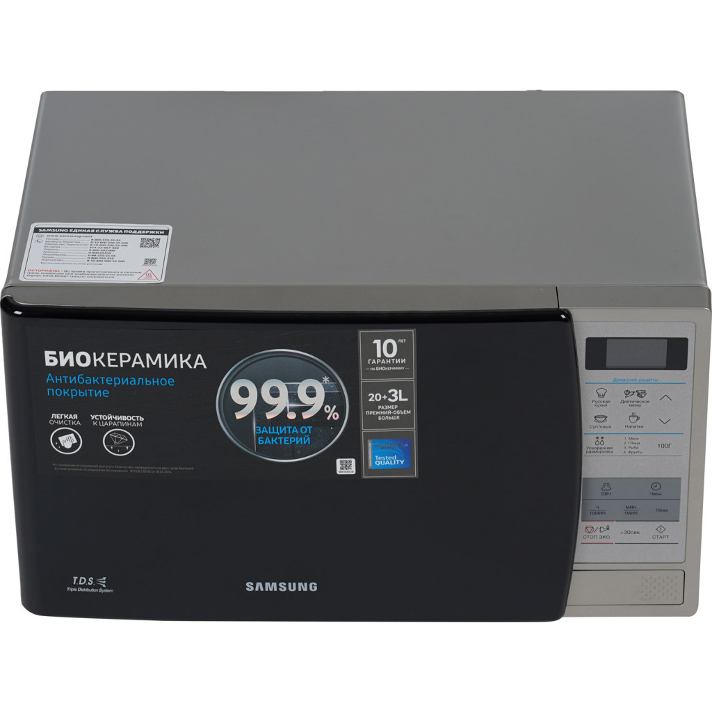 Мікрохвильова піч Samsung ME83KRS-1/UA - зображення 3