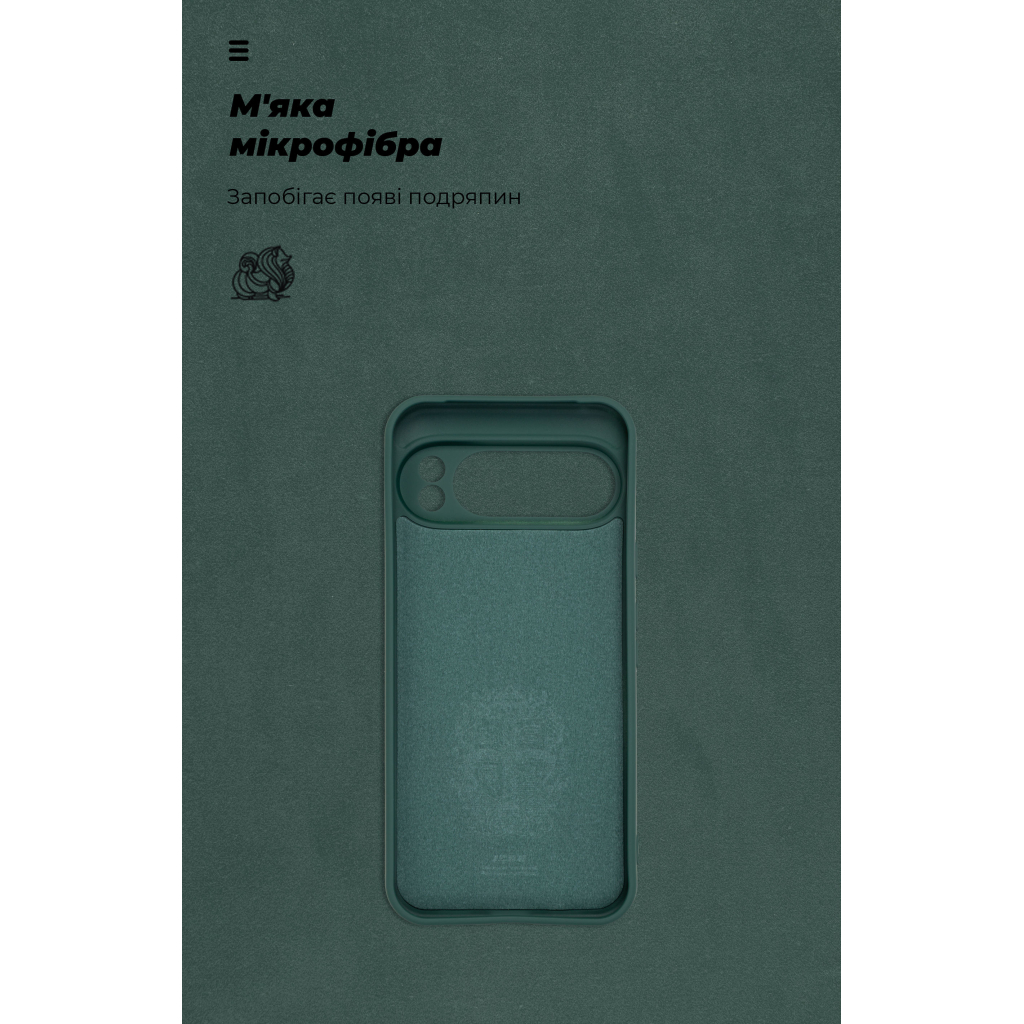 Чохол до мобільного телефона Armorstandart ICON Google Pixel 10 Pro XL 5G Camera cover Dark Green (ARM87465) - зображення 4