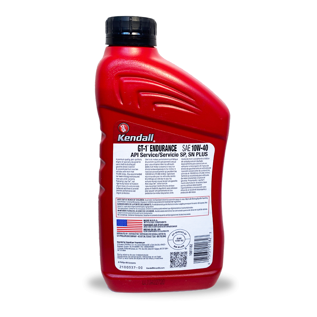 Моторна олива Kendall GT-1 ENDURANCE 10W40, 0,946 л - зображення 2