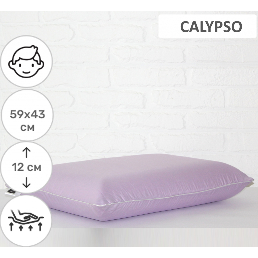 Подушка MirSon ортопедична 6052 Delicate satin Calypso Men 59х43х12 (2200003261752) - зображення 2