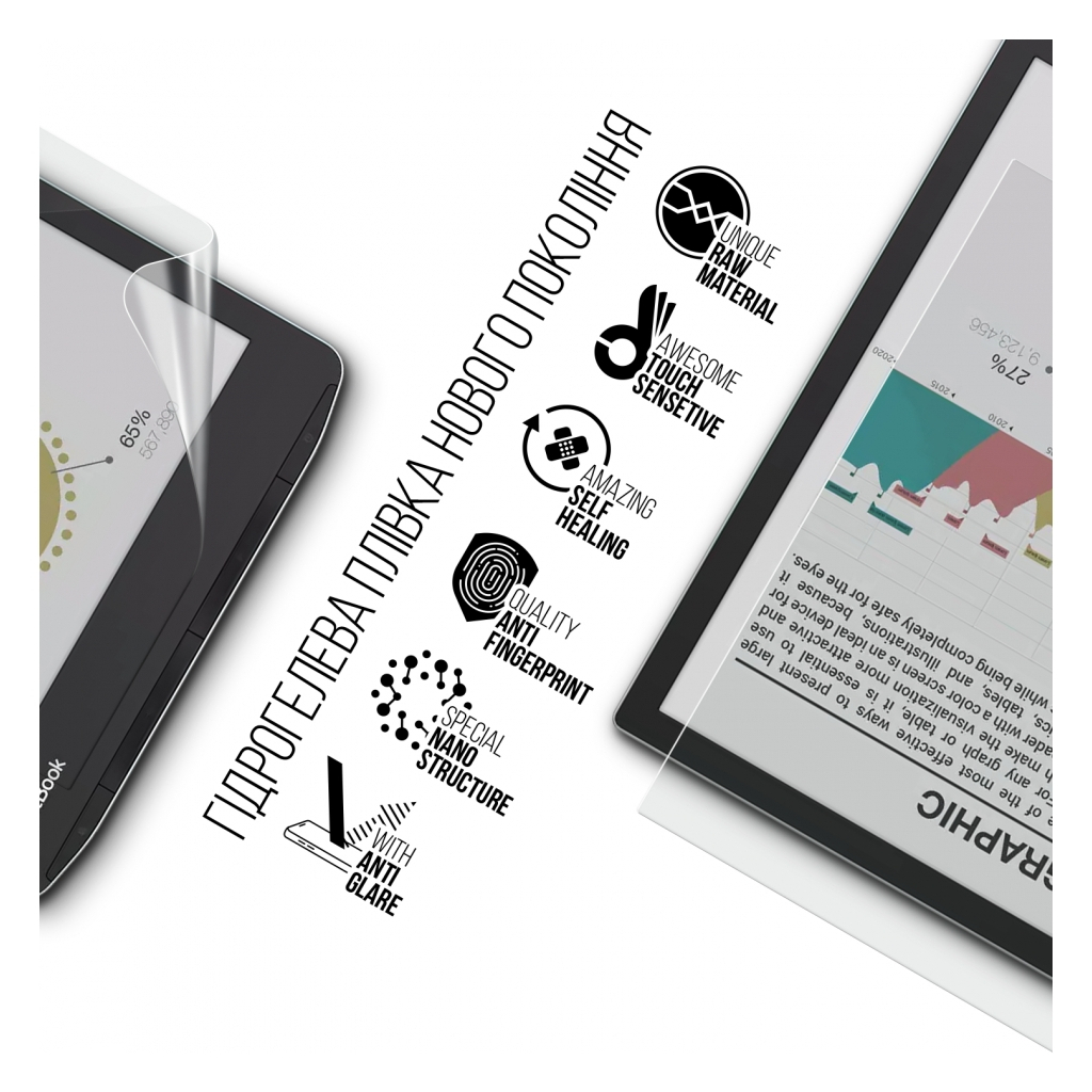 Плівка захисна Armorstandart Matte PocketBook 743C InkPad Color 2 / InkPad Color 3 (ARM73468) - зображення 2