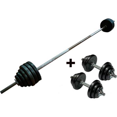 Штанга Newt набірна + гантелі Home 50 кг (TI-0201-180-50-1) - зображення 1