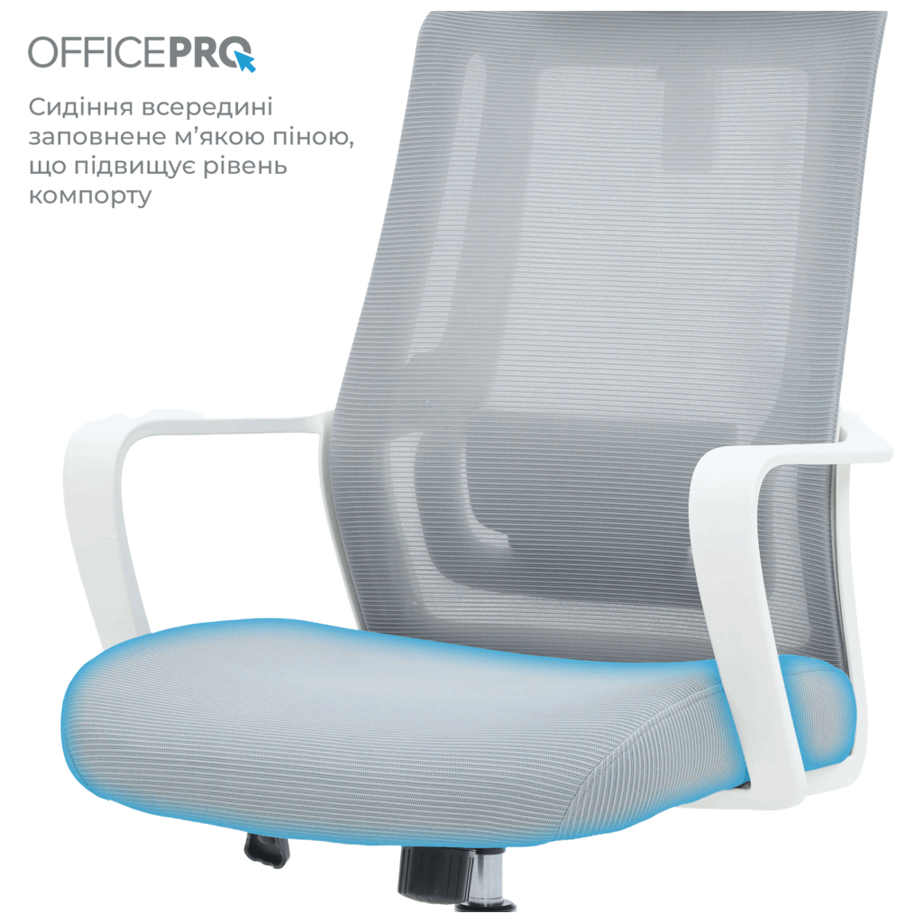 Офісне крісло OfficePro Harmony OC310-W-LG-LG (OC310-W-LG-LG) - зображення 8