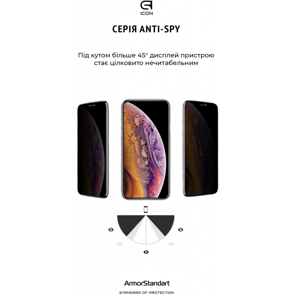 Скло захисне Armorstandart Icon 3D Anti-spy для Apple iPhone 13 Pro Max Black (ARM60979) - зображення 4