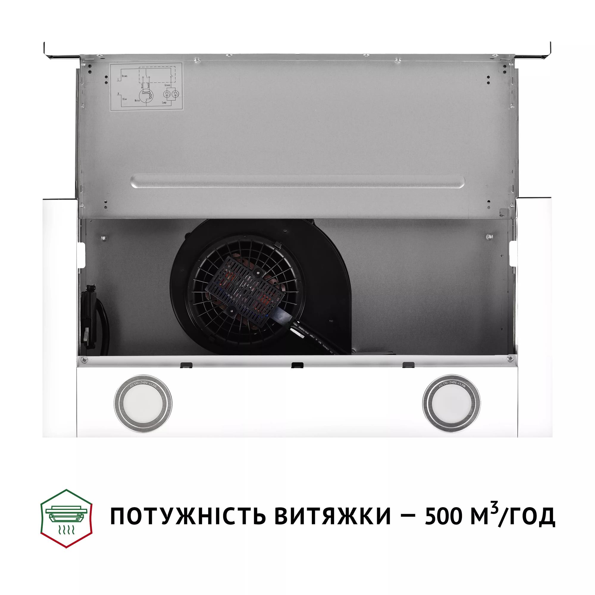 Витяжка Perfelli TL 602 WH LED - зображення 8