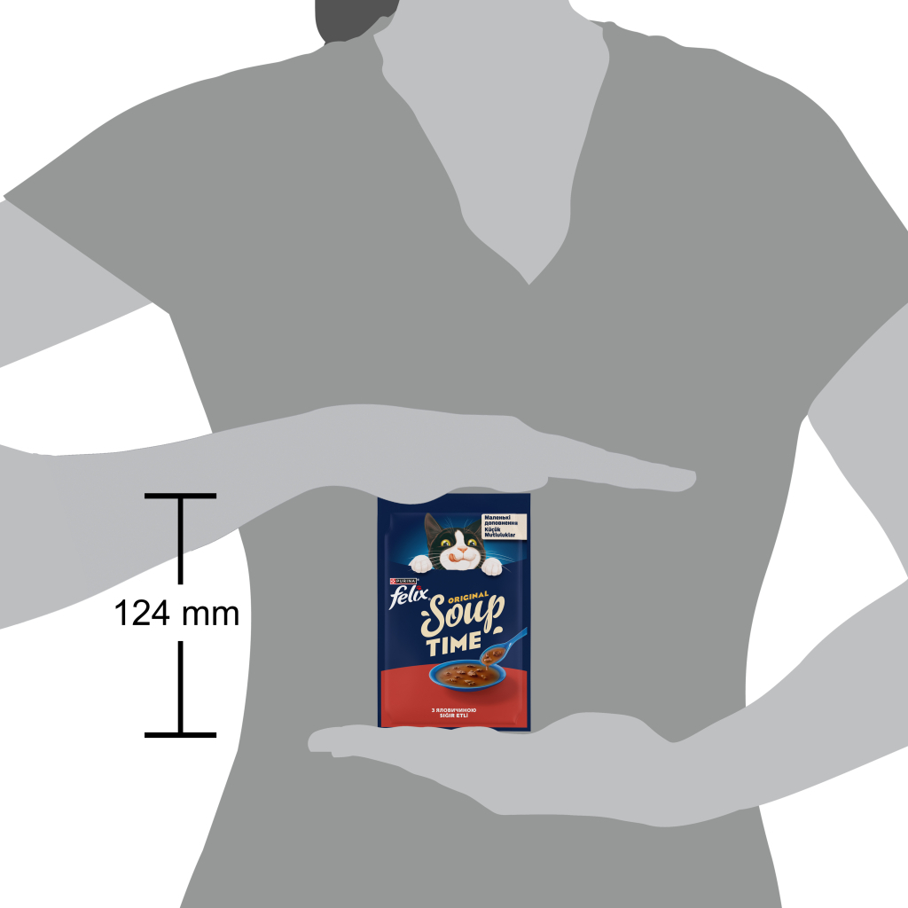 Вологий корм для кішок Purina Felix Суп з яловичиною 48 г (8445290571625) - зображення 3