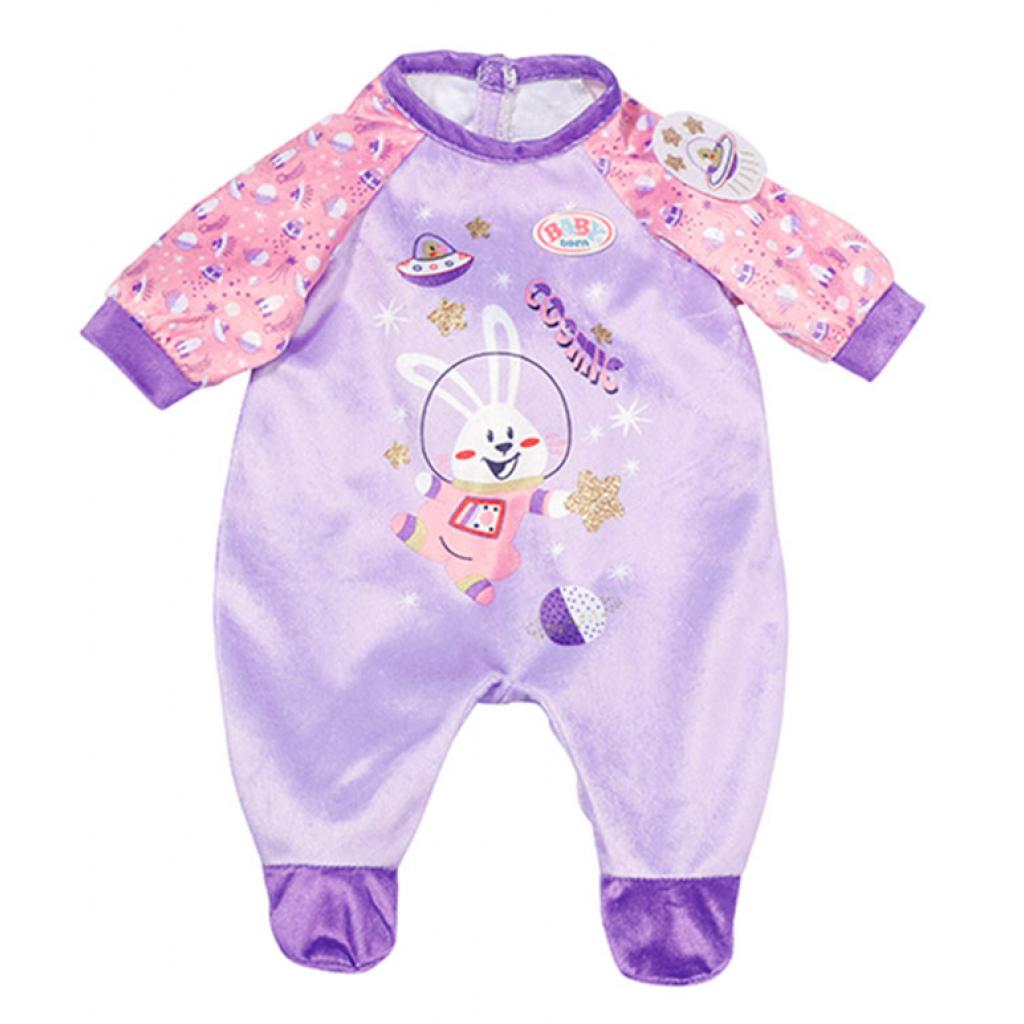 Аксесуар до ляльки Zapf Baby Born Святковий комбінезон Лавандовий (831090-1) - зображення 1