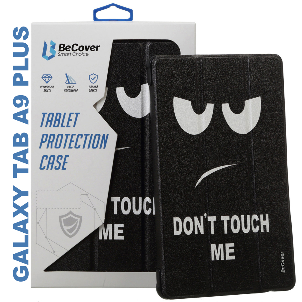 Чохол до планшета BeCover Smart Case Samsung Tab A9 Plus SM-X210/SM-X215/SM-X216 11.0" Don't Touch (710313) - зображення 1