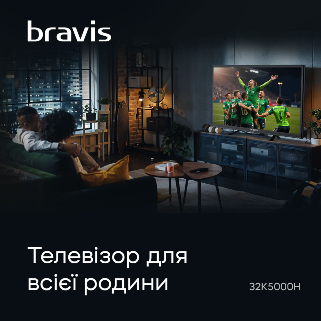 Телевізор Bravis 32K5000H - зображення 7
