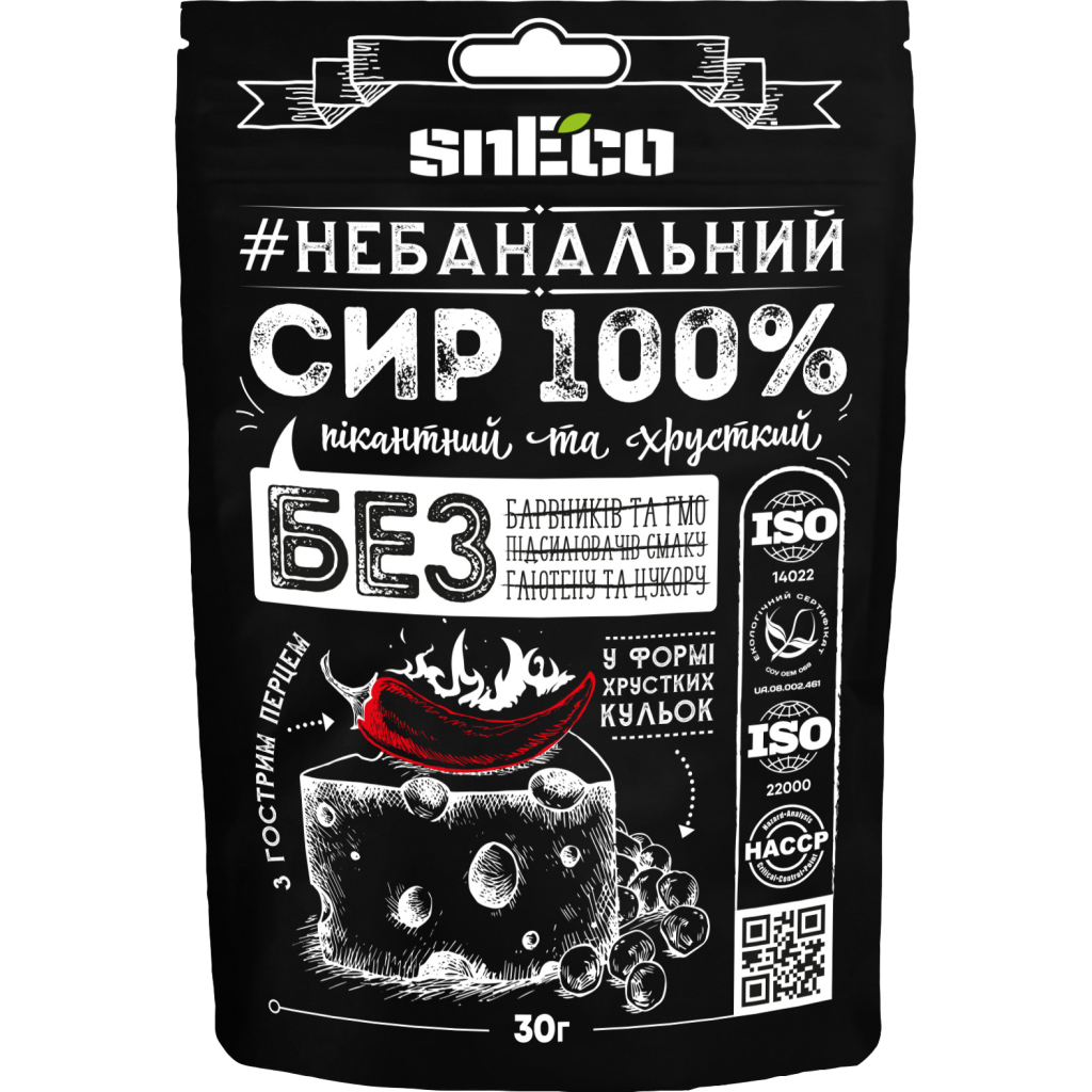 Сир сушений snEco Класичний з перцем 30 г (4823095808414) - зображення 1