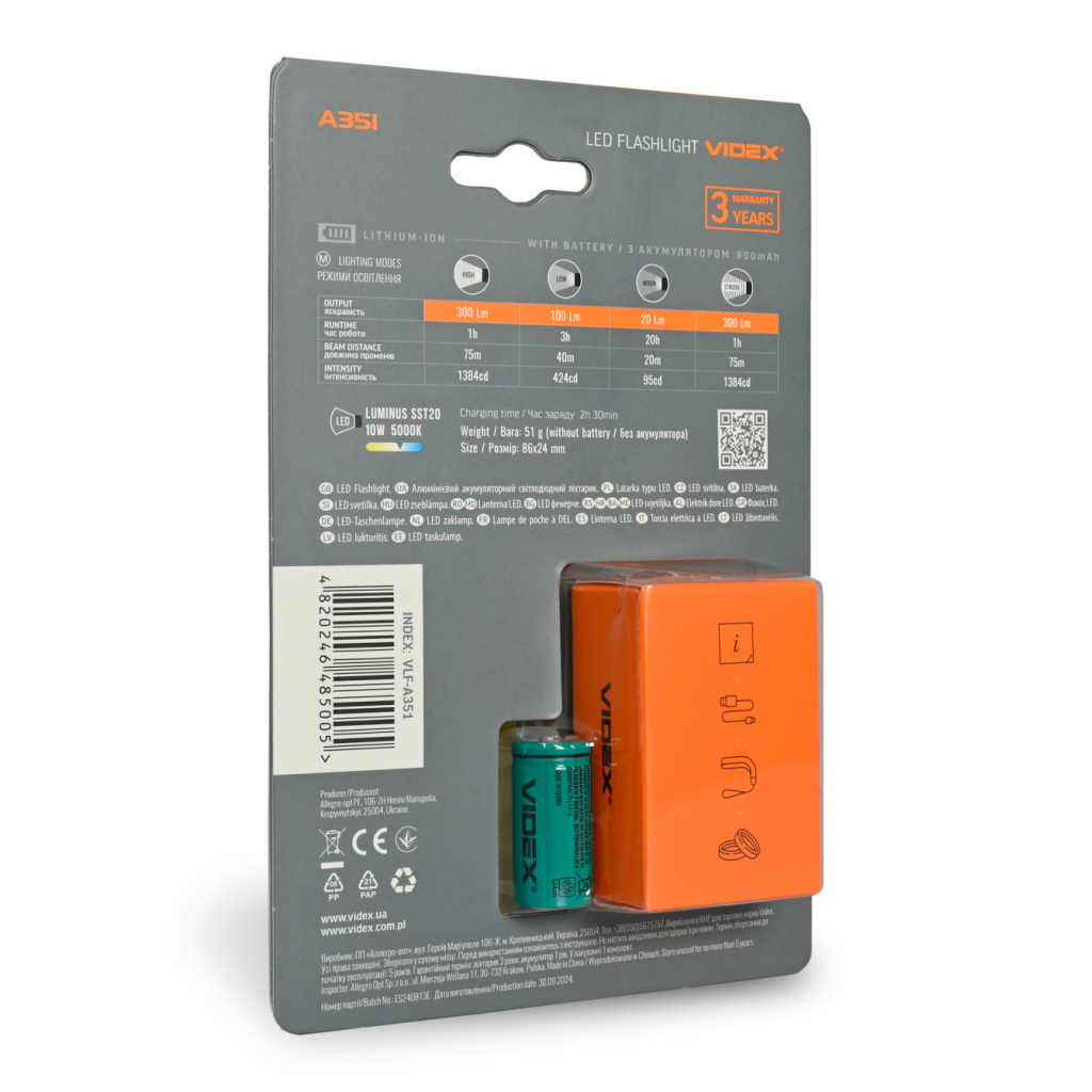 Ліхтар Videx VLF-A351 - зображення 3