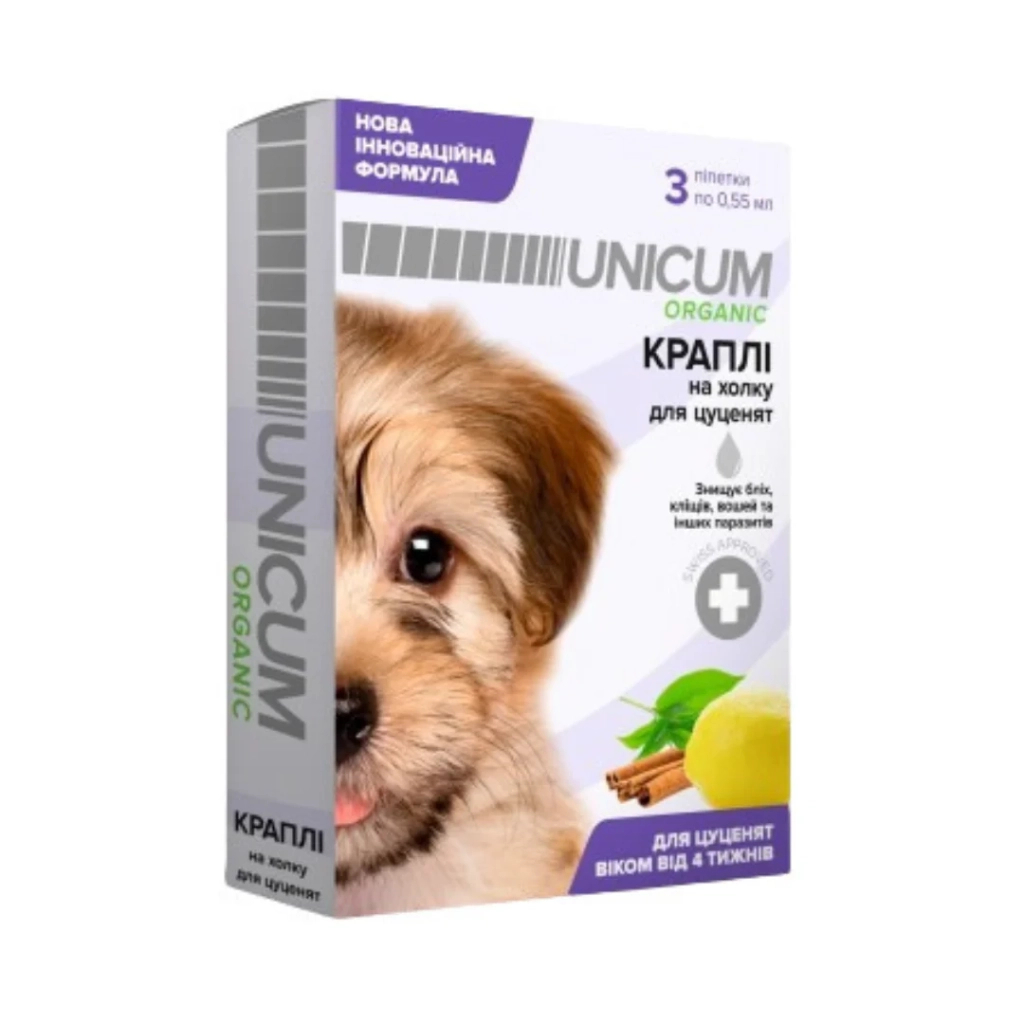 Краплі для тварин Unicum Organic для відлякування бліх та кліщів для цуценят 3 шт (4820275970596) - зображення 1