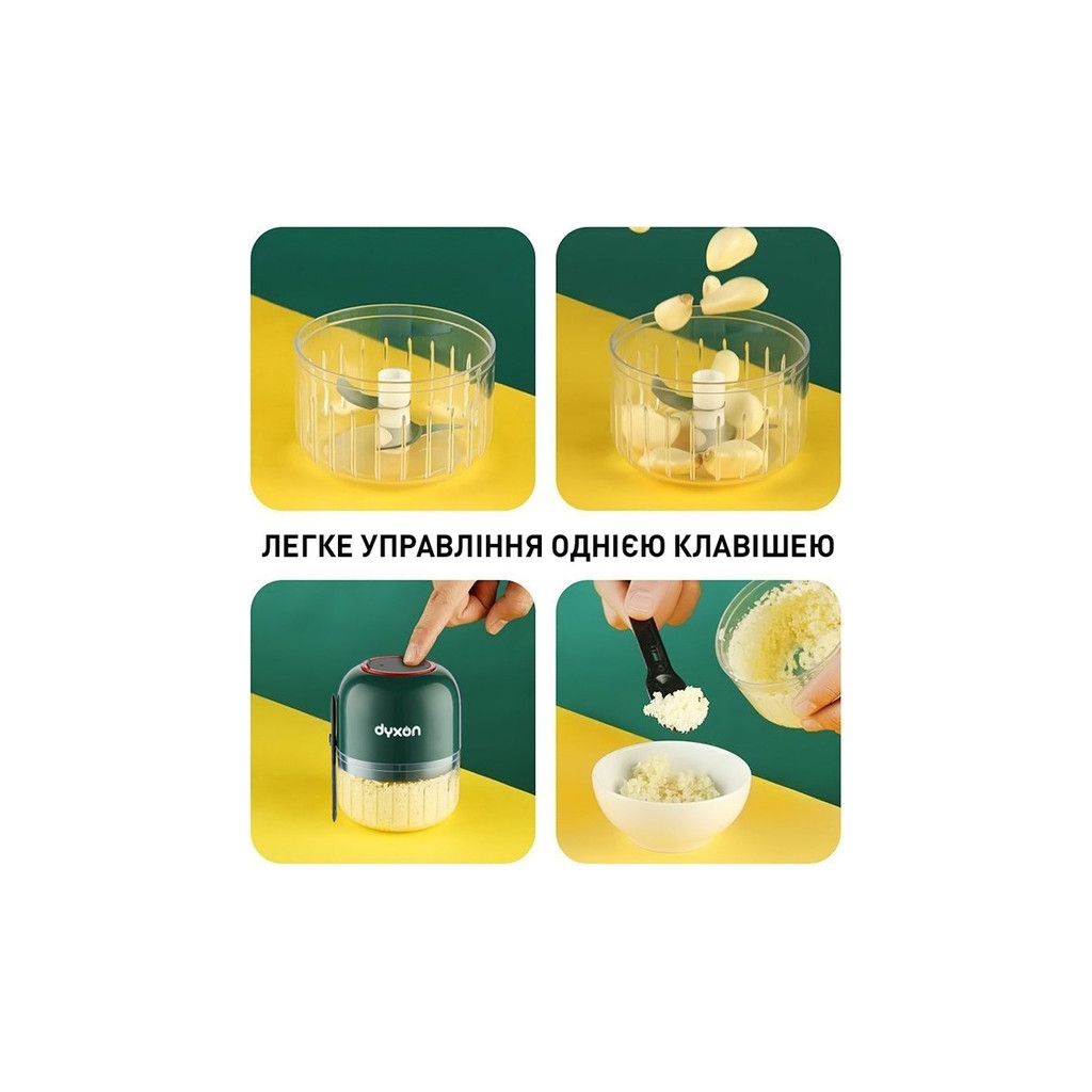 Блендер DYXON MEGAMIX 300 GREEN (DXNBMGMX300G) - зображення 4