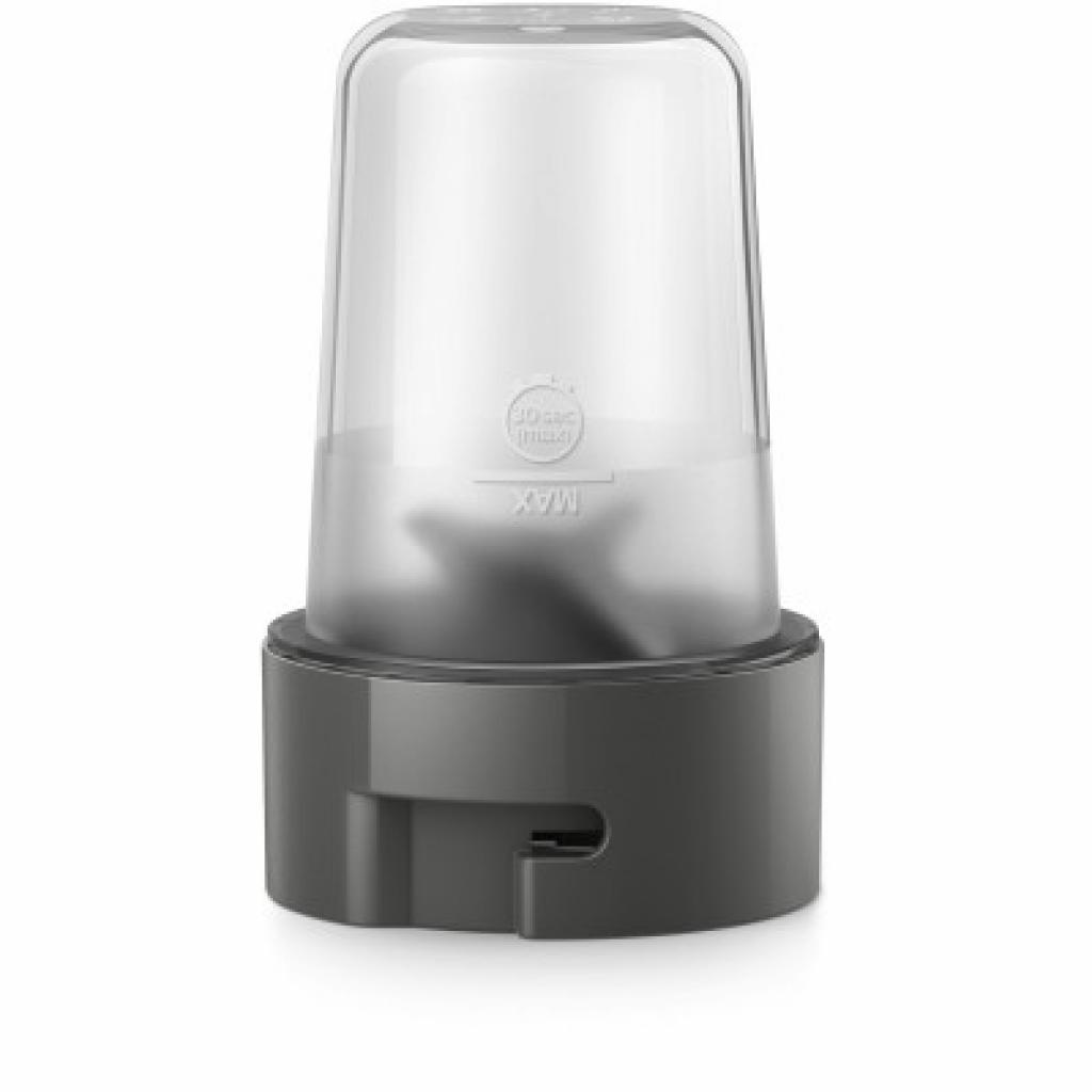 Блендер Philips HR2605/80 - зображення 4