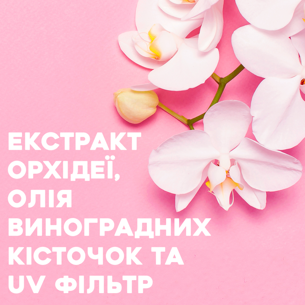 Шампунь OGX Orchid Oil для захисту кольору фарбованого волосся 385 мл (0022796972408) - зображення 5