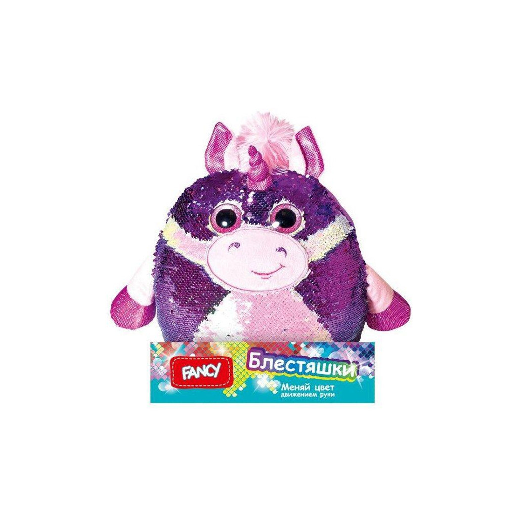 М'яка іграшка Fancy Єдиноріг Келвін (POG01) - зображення 2