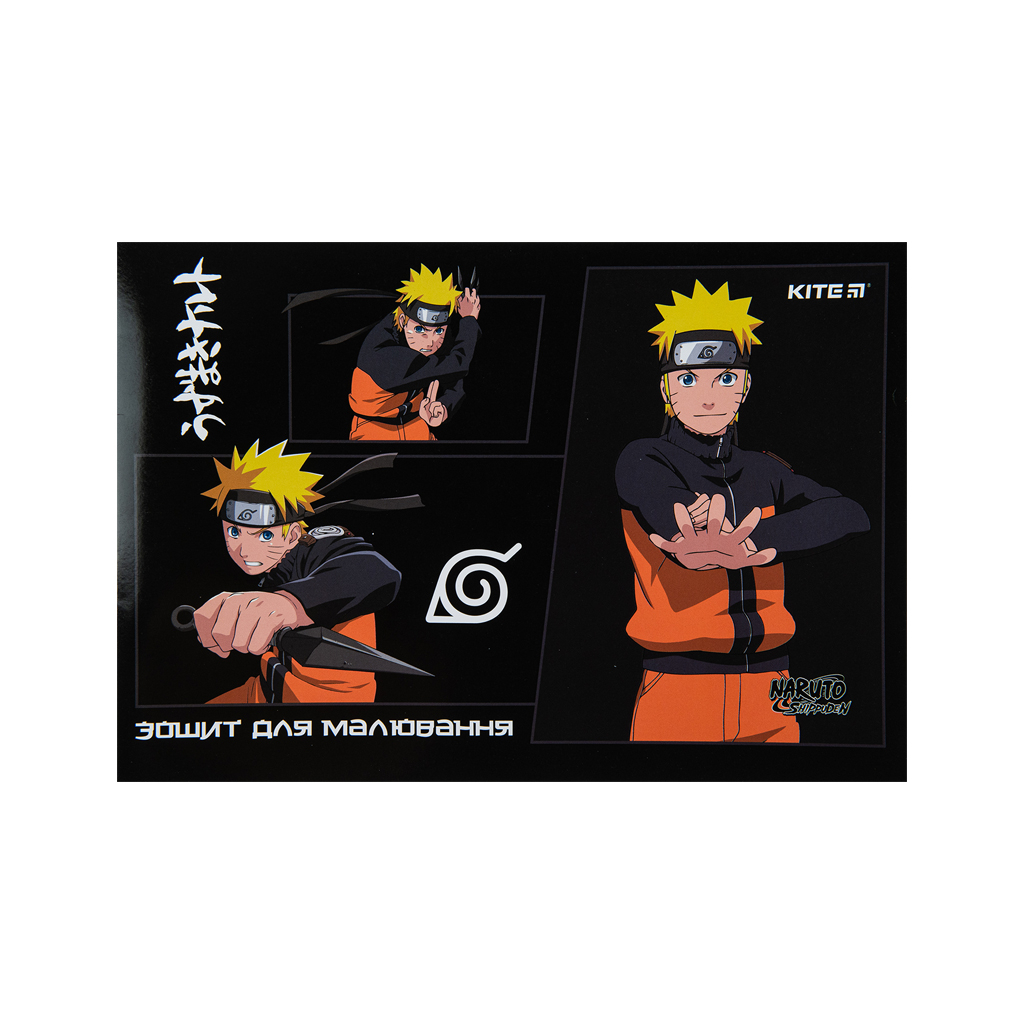 Альбом для малювання Kite Naruto, 24 аркуша (NR23-242) - зображення 3