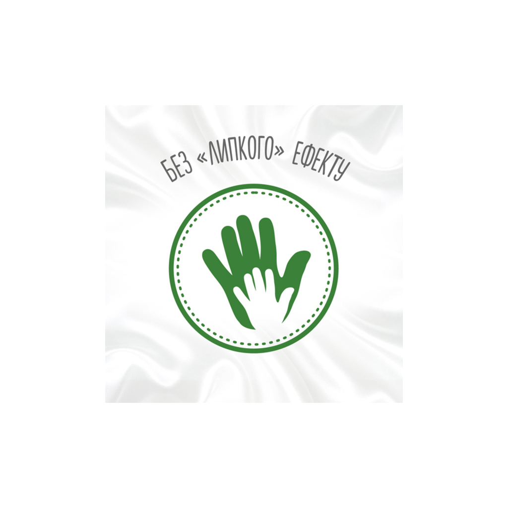 Дитячі вологі серветки Huggies Pure Bio 56 шт (5029053575650) - зображення 8