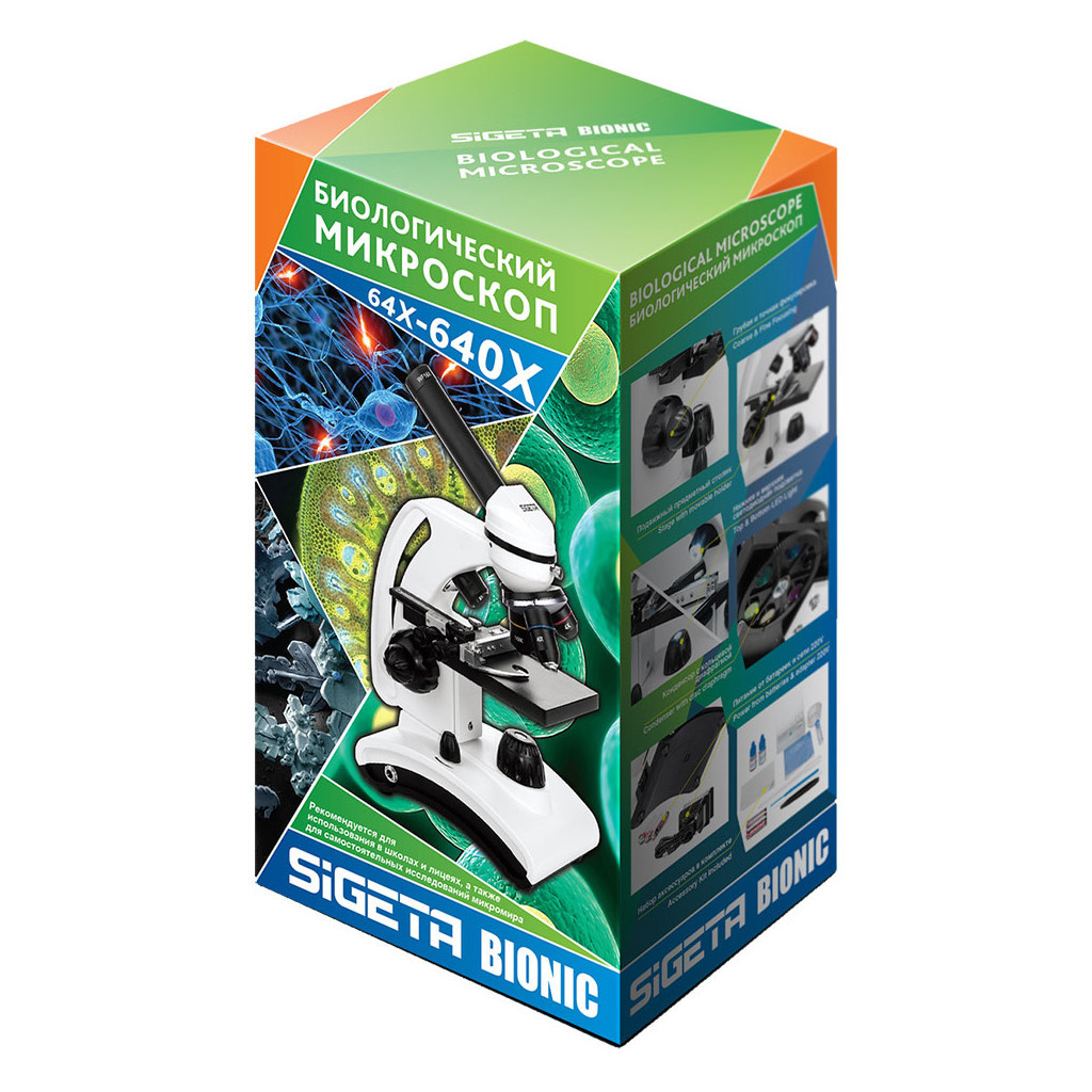 Мікроскоп Sigeta Bionic Digital 64x-640x з камерою 2Мп (65241) - зображення 12