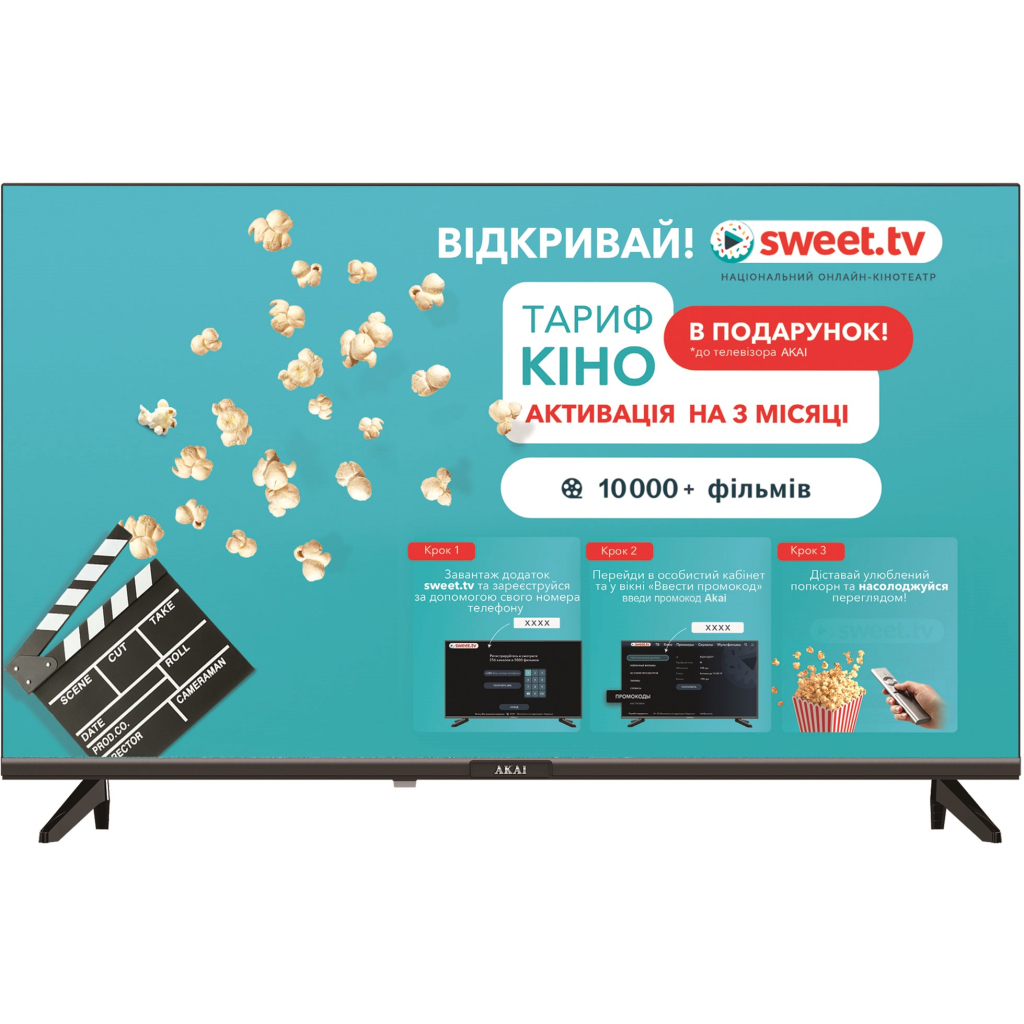 Телевізор Hoffson A43UHD500T2S - зображення 1