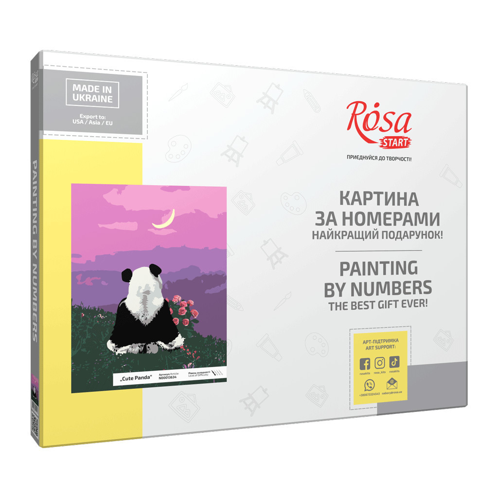 Картина по номерам Rosa Star Cute Panda 35х45 см (4823098525127) - зображення 2