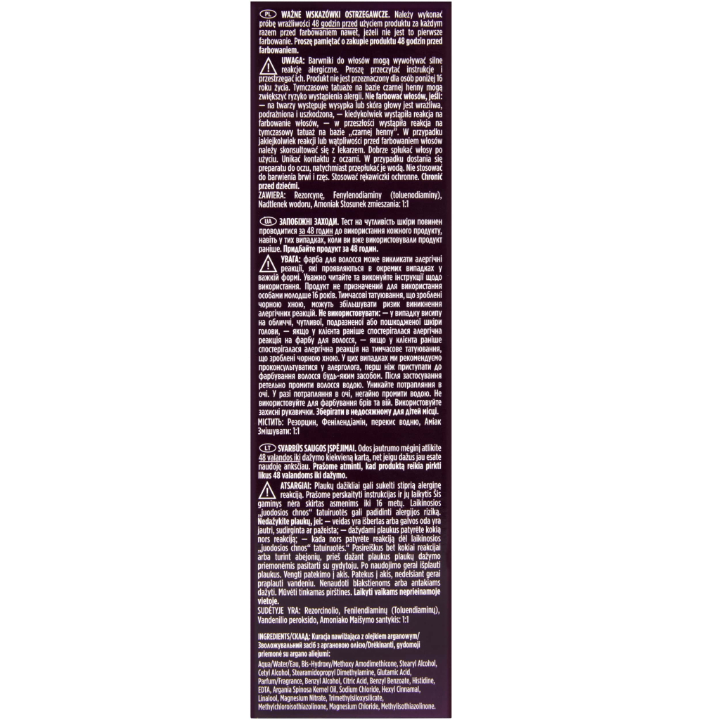 Фарба для волосся Wellaton 8/1 Черепашка 110 мл (4056800023301) - изображение 3