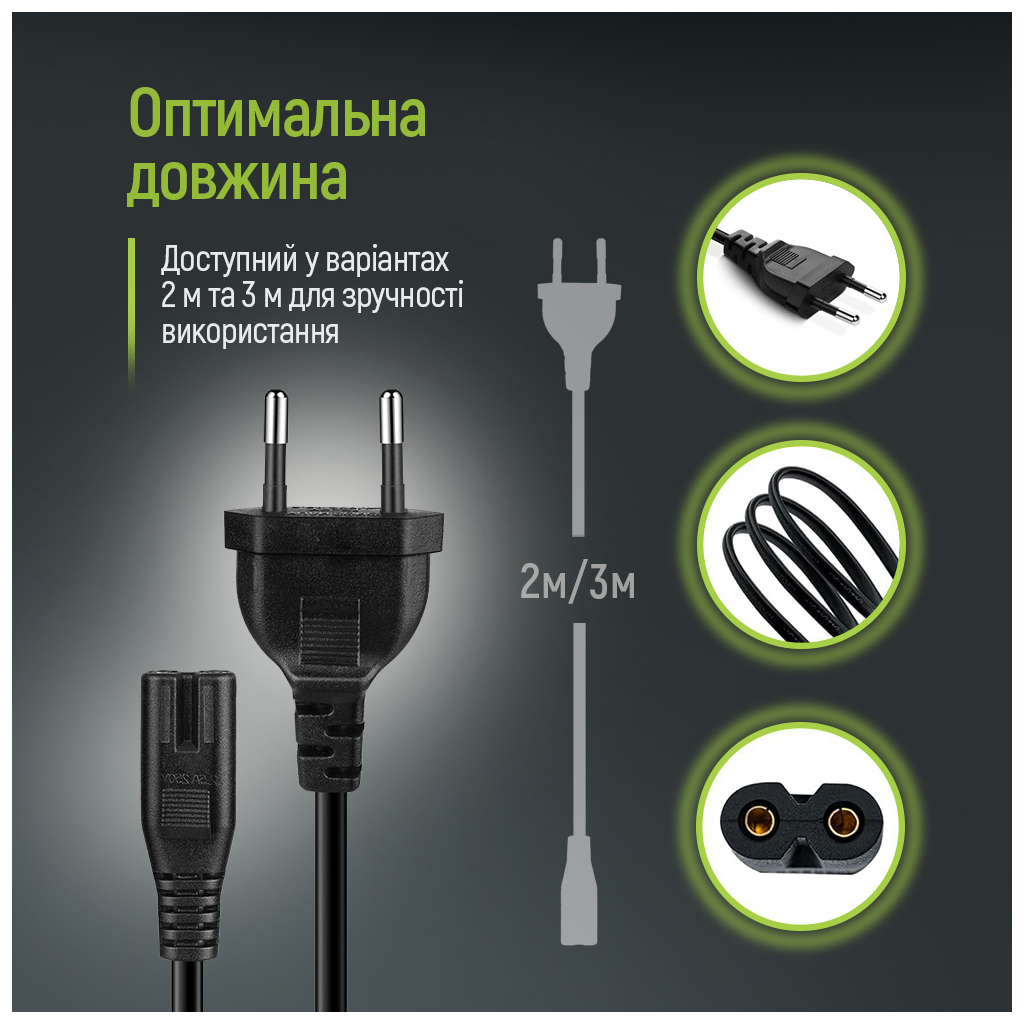 Кабель живлення C7 2m black ColorWay (CW-CBP085-BK) - зображення 9