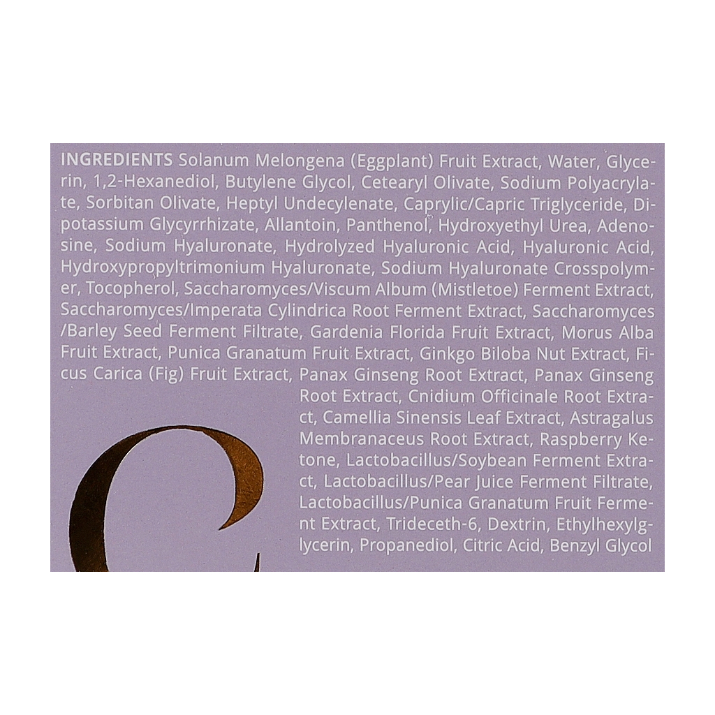 Крем для обличчя Trimay E.Plant Luronic Hydrating 50 мл (8809822540433) - зображення 3