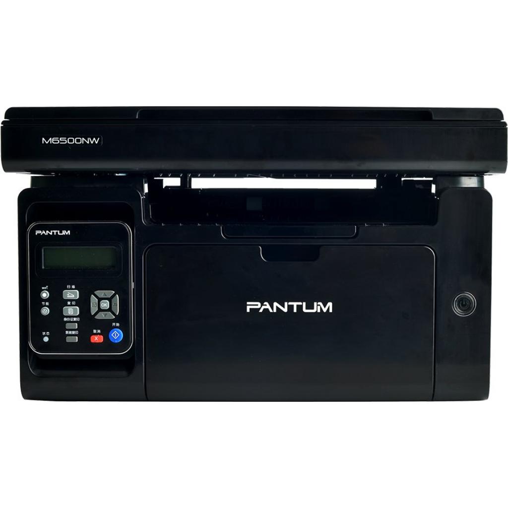 Багатофункціональний пристрій Pantum M6500 - зображення 2