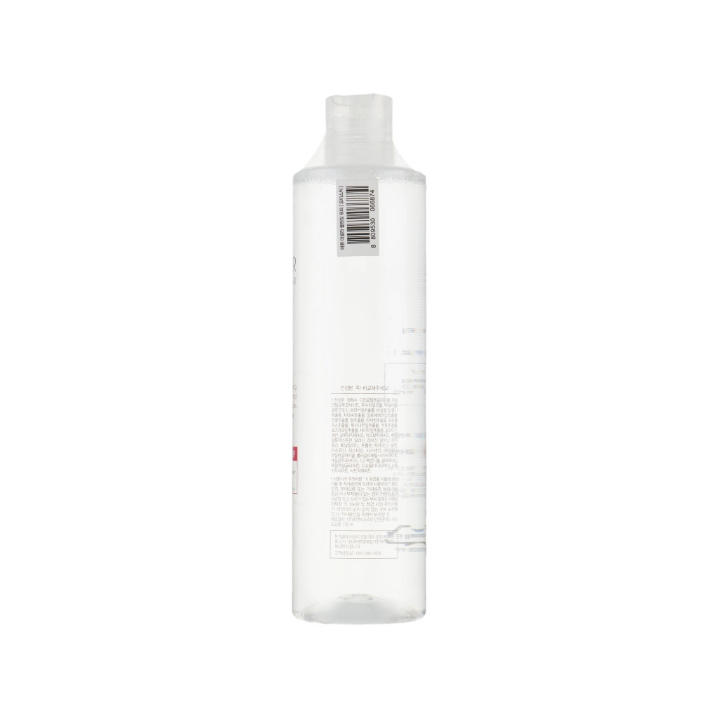 Міцелярна вода A'pieu Micellar Cleansing Water Moisture 300 мл (8809530066874) - зображення 2
