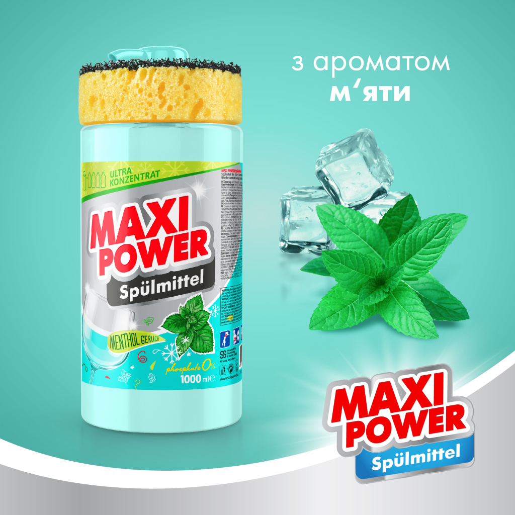 Засіб для ручного миття посуду Maxi Power М'ята 1000 мл (4823098408765) - зображення 2