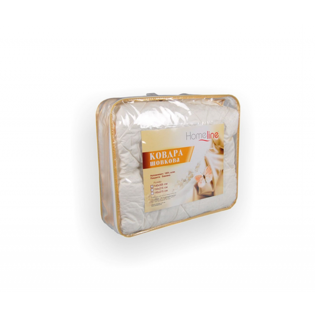Ковдра Home Line стьобана 155х215 см (114646) - зображення 2